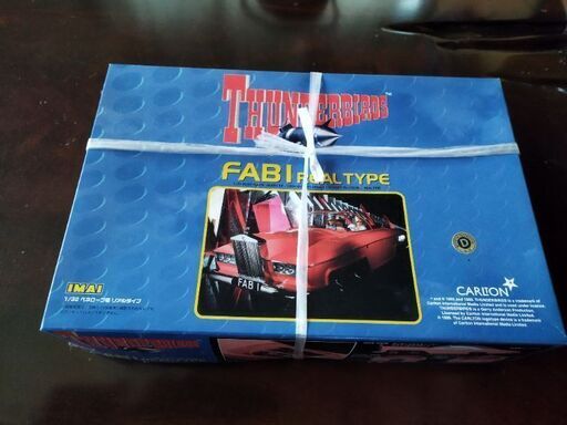 ブランド: イマイ １/３２　サンダーバード　ペネロープ号　ＦＡＢＩ　ＲＥＡＬ　ＴＹＰＥ　プラモデル