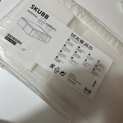 IKEA スクッブ　メッシュ窓付き　収納　