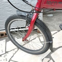 Tern Link A7 折りたたみ自転車 20インチ