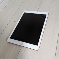 【ネット決済・配送可】iPad 第6世代 128GB GOLD 箱有り