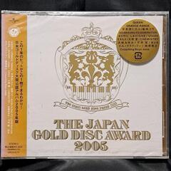 THE JAPAN GOLD DISC AWARD 2005