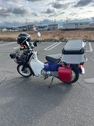 値引きしました