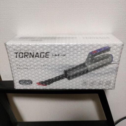 カーバキュームクリーナー　トルネージ