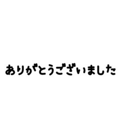 半額以下❣️ビタントニオ❣️ボトルミキサー