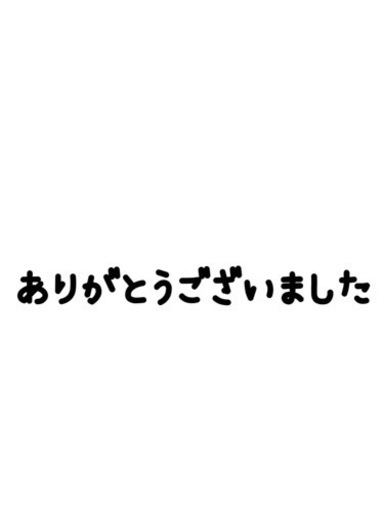 半額‼︎ 美品♡搾乳機☺︎メデラ☺︎ダブルポンプ☺︎自動搾乳