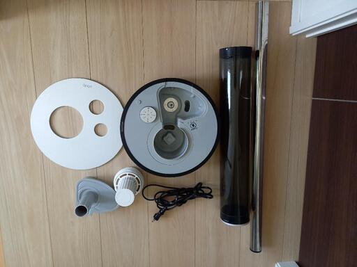 カドー cado 加湿器 HM-C620 ブラック 加湿器 