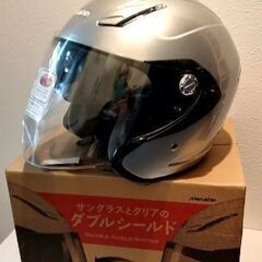 【ネット決済・配送可】送料無料　全排気量対応　バイク用ヘルメット...