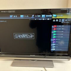 SHARP32型液晶TV　AQUOS　LC-32DZ3　動作品現...