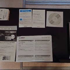 YAMAHA デジタルサウンドプロジェクターと専用AVラック　サブウーファー付き！