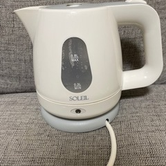 電気ケトル