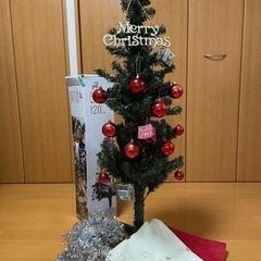 ニトリ　クリスマスツリー　120㎝（※必ず本文をお読み下さい）