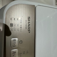 乾燥機能付き洗濯機　元値66,000円 1年半使用 SHARP 5キロ