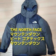 THE NORCE FACE マウンテンダウンジャケット