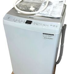 JY 極美品 購入半年未満 2023年製 Haier 8kg洗濯...