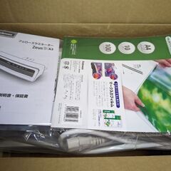 【2月29日削除、値下げ】数枚のみ使用、フェローズ Fellowes 6本ローラー A3ラミネーター