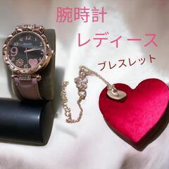 【ネット決済・配送可】腕時計 レディース アナログ ピンクゴール...