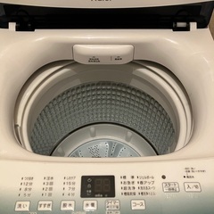 受け渡し予定決まりました　ハイアール洗濯機　4.5kg 2023年製