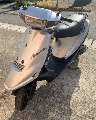 アドレスV100