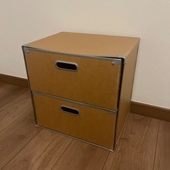 【無印良品】2段収納ボックス