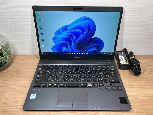 特価美品 〉0160 富士通 LIFEBOOK U938/S i5-7300U ８GB / SSD 256GB 第7世代 Windows11 Office 軽量