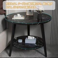 【新品】大理石風 サイドテーブル ローテーブル 2段 寝室 A