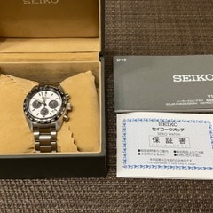 SEIKO PROSPEX SBDL085  プロスペックス ク...