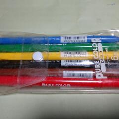 サインペン  6本組 ツインタイプ  三菱鉛筆