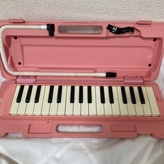 ピンク　ヤマハ　鍵盤ハーモニカ