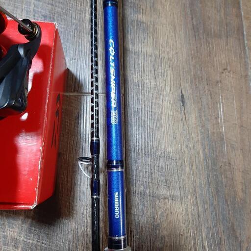 ショアジギングセット シマノコルトスナイパーBBS1000MH ダイワBG4000H