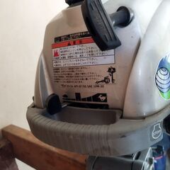 船外機　小型船舶用船外機　本田技研　ホンダ　BZBF　FOUR STROKE　4ストロ－ク　2馬力