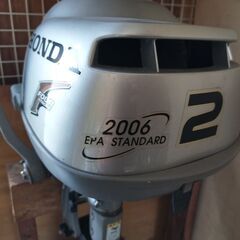 船外機　小型船舶用船外機　本田技研　ホンダ　BZBF　FOUR STROKE　4ストロ－ク　2馬力