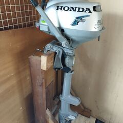船外機　小型船舶用船外機　本田技研　ホンダ　BZBF　FOUR STROKE　4ストロ－ク　2馬力