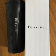 マツダ　ステンレス　タンブラー　Be a driver. 1本　...