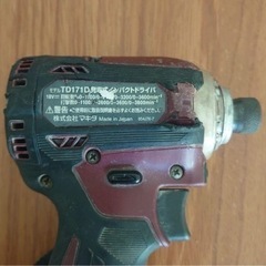 ★マキタ 18V バッテリー付き 稼動品★