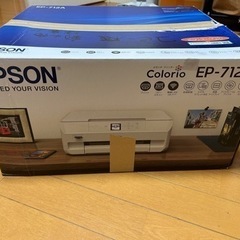 EPSON プリンター Colorio EP-712A ☆新品未使用☆