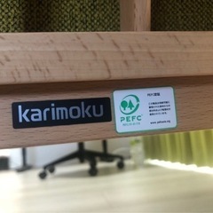 募集再開 カリモク　ソファ　2022年購入