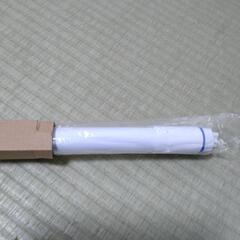 【ネット決済】新品　LED蛍光灯　120cm　HF型インバーター...