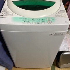 洗濯機　5Kg 東芝TOSHIBA 