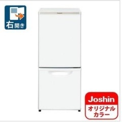 Panasonic 冷蔵庫 2015年製168L シルバー 送料無料！ 冷蔵庫 Panasonic