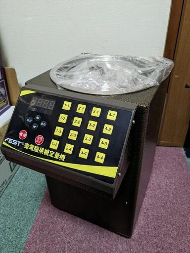 タピオカやカフェドリンク用のシロップディスペンサ