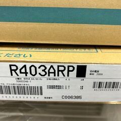 未使用品 ダイキン DAIKIN ルームエアコン F403ATRP-W うるるとさらら
