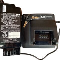 決まりました】Panasonic BE-3ELSW01 電動アシスト自転車 パナソニック