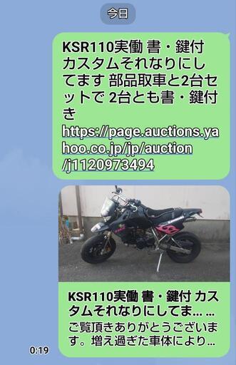 https://d1d7kfcb5oumx0.cloudfront.net/articles/images/65bfab45578cf538e45b0cc4/slide_1707060036509.jpg?qfOCkWXoxPFmr8M1adI
