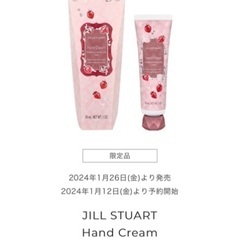 JILLSTUART ストロベリーショコララテ ハンドクリーム 30g