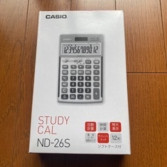 CASIO STUDY CAL ND-26S