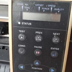 カッティングプロッター ジャンク 