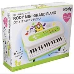 ロディ　電子ピアノ