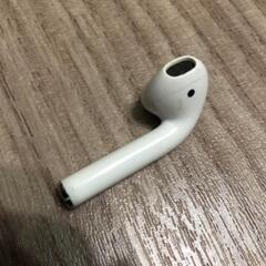 Apple  AirPods2世代 イヤホンのみ(右耳R用)