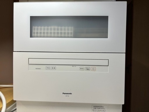 Panasonic 食洗機NP-TH4-W