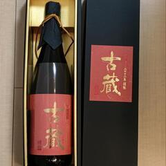 焼酎 日本酒 ワイン ウィスキー リキュール系セット
